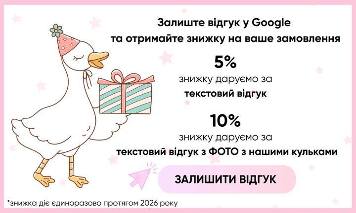 КАТАЛОГ ДЕКОР