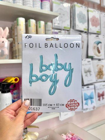Фольгований напис Baby Boy (повітря)