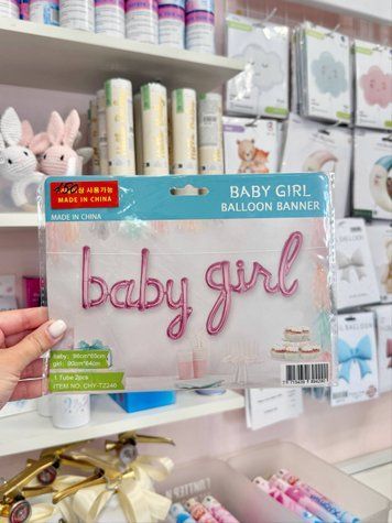 Фольгований напис Baby Girl (повітря)